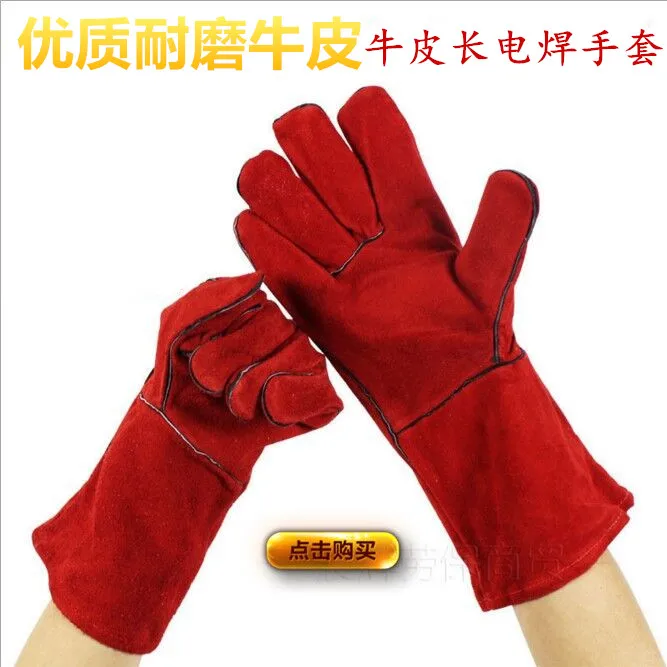 Electric welding gloves welder lengthening welder wear-resisting cowhide red welding heat proof stab proof two-layer