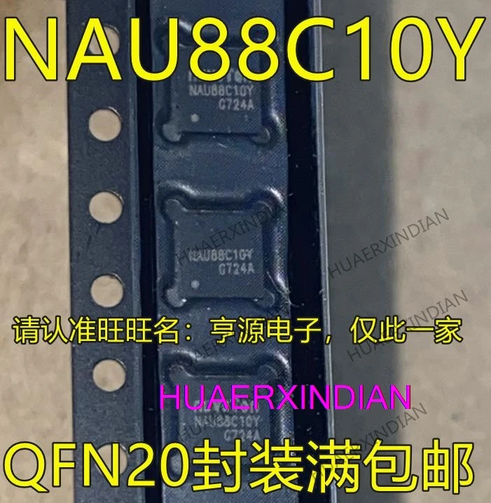 

10PCS New Original NAU88C10YG NAU88C14YG QFN20