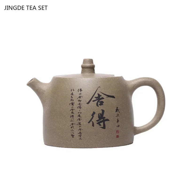 1PCS 430ML Yixing premium raw ore green clay master hand-painted Chinese retro filter purple clay teapot zisha tea set