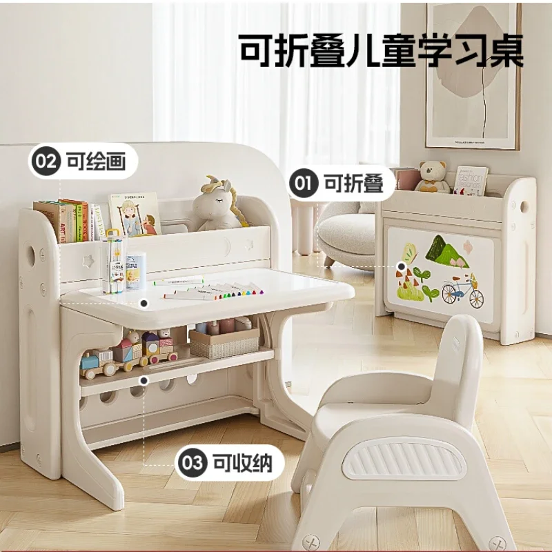 Children's learning table and chair set foldable baby kindergarten special toy  painting and writing