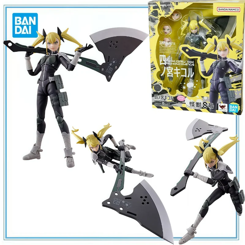 

BANDAI Original in Stock SHF KAIJU NO.8 KIKORU SHINOMIYA Garage Kit Anime Cartoon Collection Series Model Cartoon Character