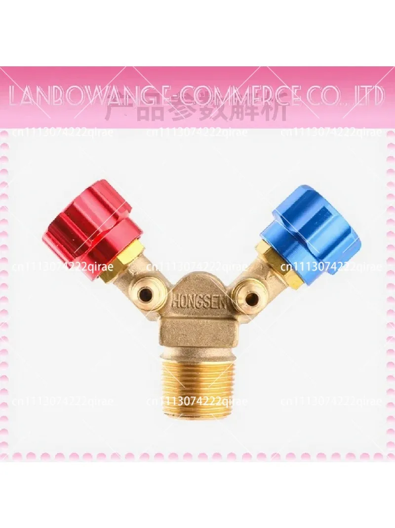 Brass Refrigerant Recovery Cylinder Valve High Low Pressure 1/4