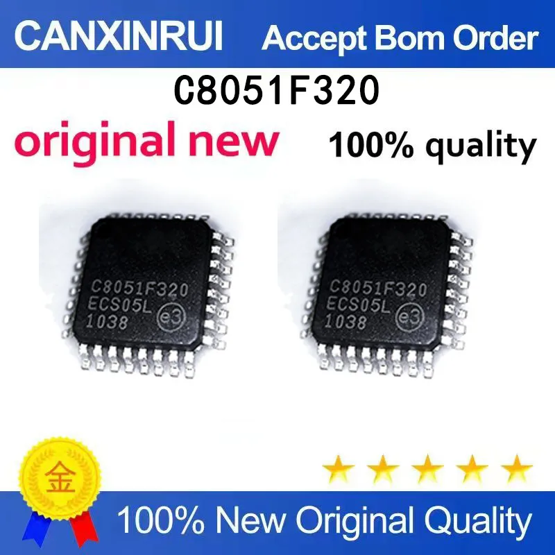 (5pcs-100pcs）Brand new original C8051F320 LQFP32