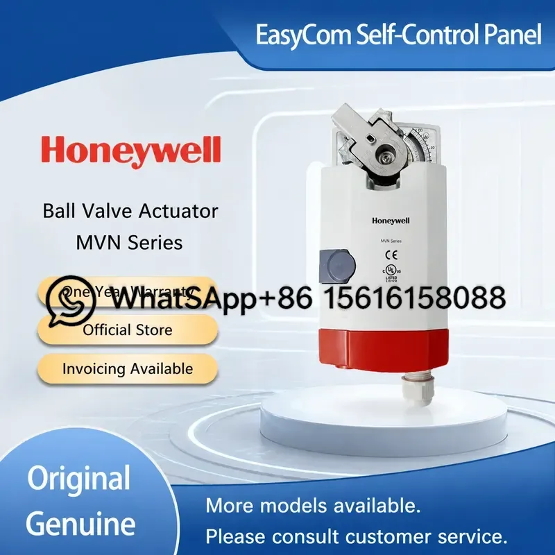 Honeywell MVN4605 4610 4620 4634 6105 6110 6120 6134 Ball Valve Actuator Motorized Electric HVAC Control Replacement Part