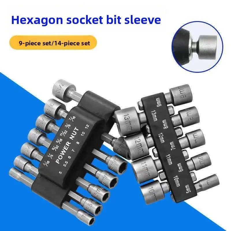 9-14 pieces/set of hexagonal socket, batch head set, nozzle nut, screwdriver set, drill bit set, tool socket image 6