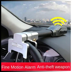 Car Steering Wheel Lock Micro-vibration Alarm Lock Car Anti-theft Lock T-type Multi-function Self-defense Front Lock