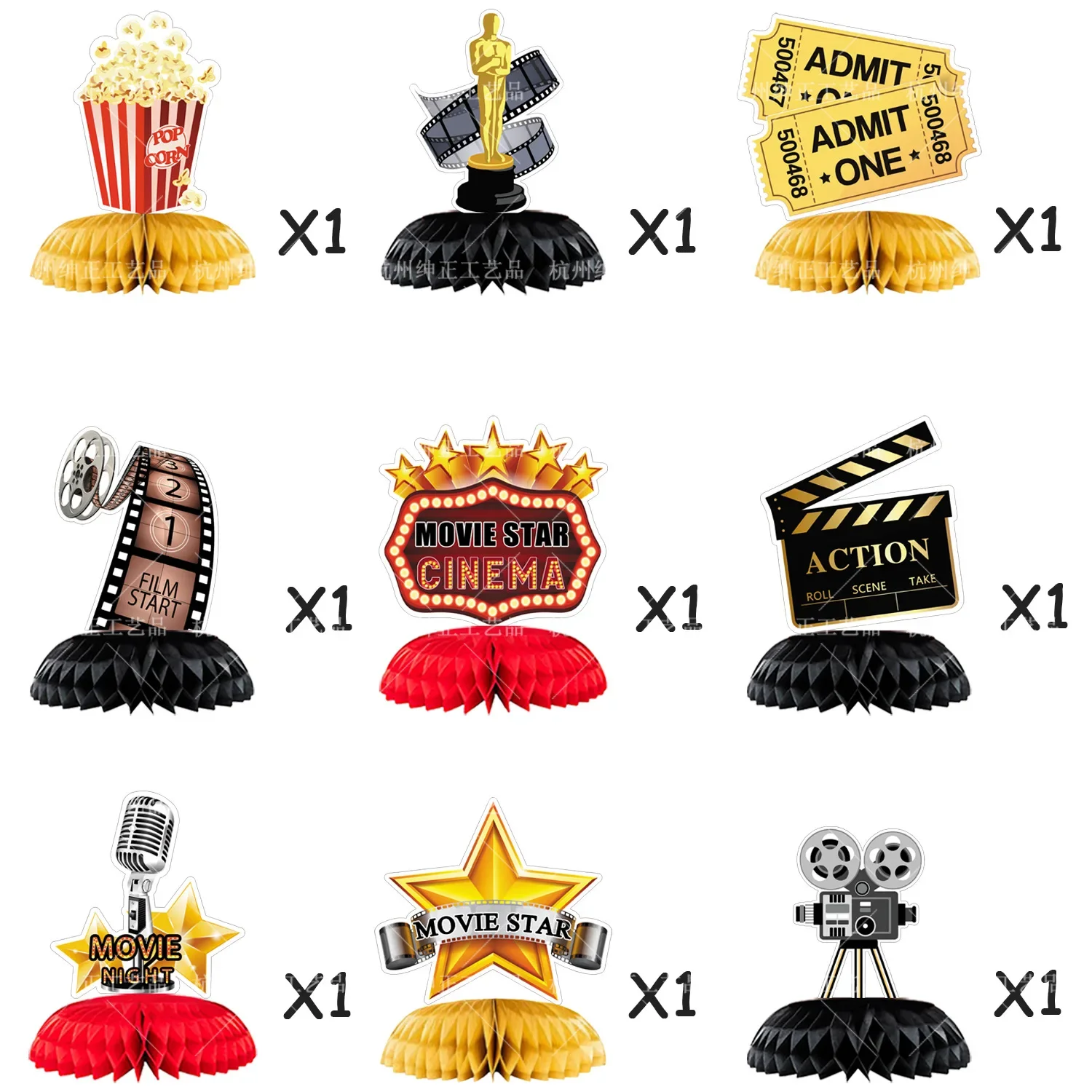 Movie Night Theme Honeycomb Centerpieces, Movie Party Decorations, Ticket, Popcorn Table Ornament, Birthday Supplies, 9Pcs