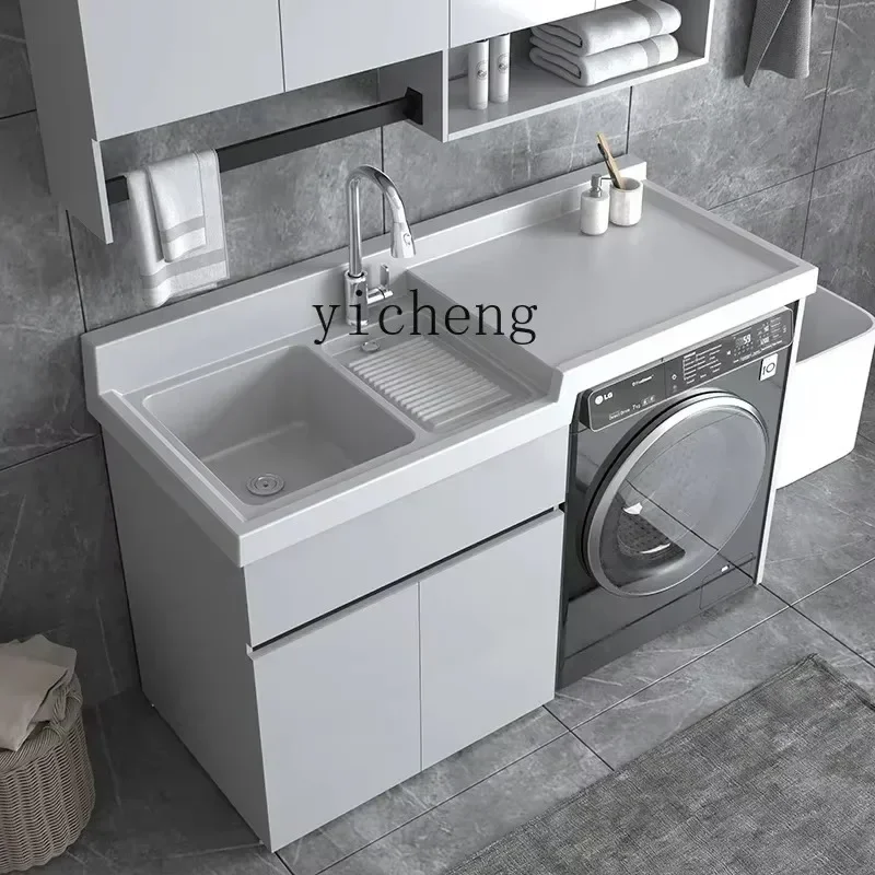 DSA Balcony Washing Machine Integrated Cabinet Honeycomb Aluminum Drum Laundry Cabinet Other Washbasin Sink Pool With