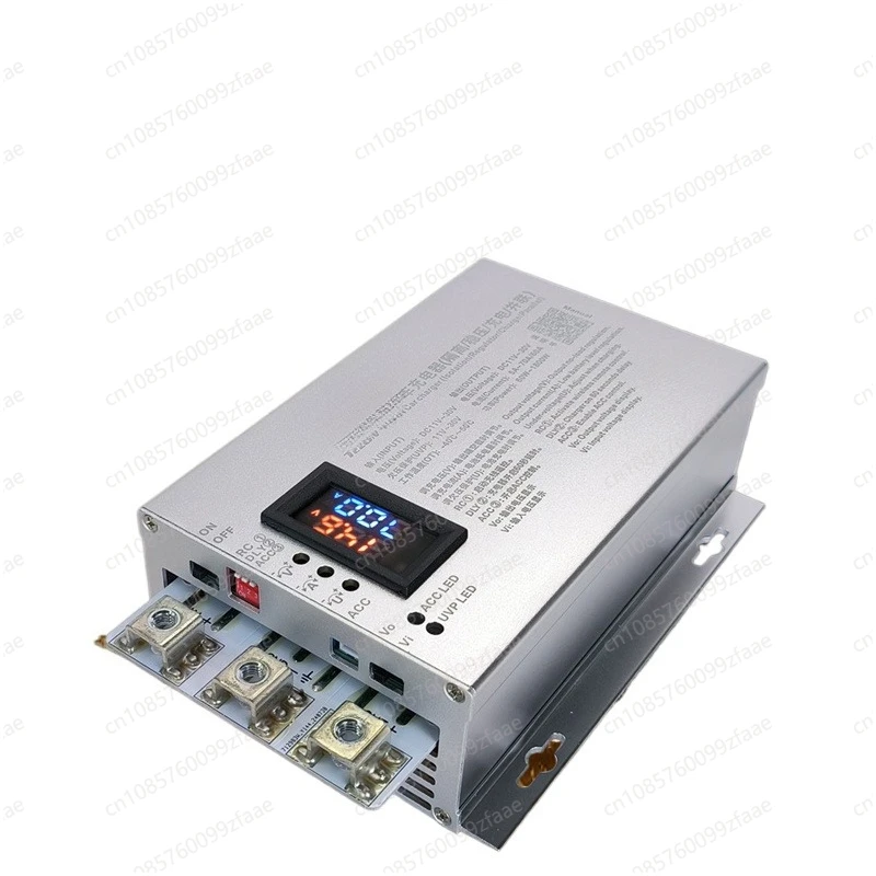 70A wireless room bed car generator driving charger iron lithium ternary lead acid battery constant current isolator