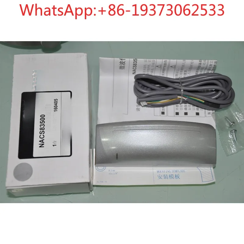 NACS83500 Automatic Door Sensor with Original Packaging, Automatic Door Probe
