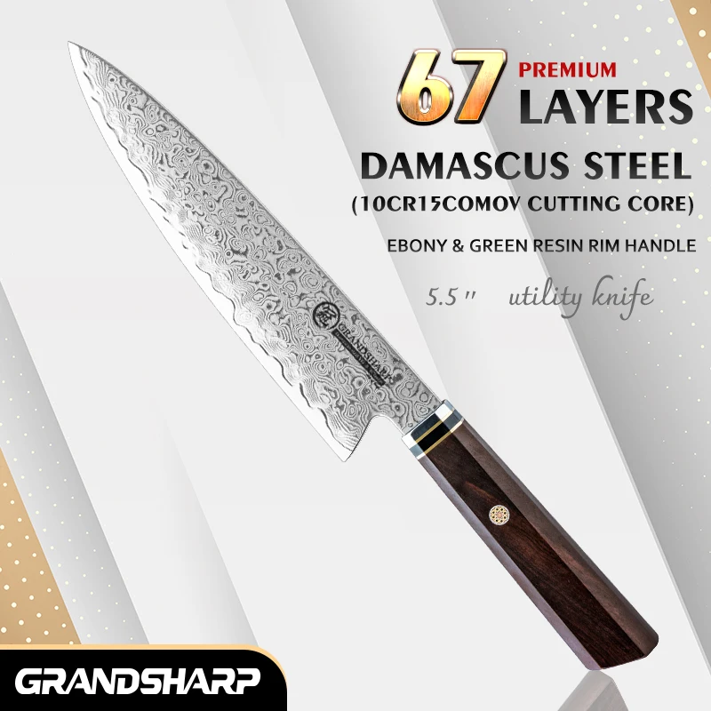 

Grandsharp 5.5" Japanese Kitchen Utility Knife 67 Layers Damascus Steel Cutting Vegetable Meat Fruit Paring Chef Knife