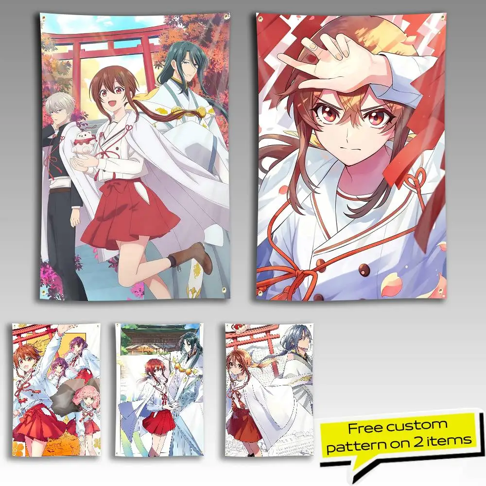 Anime The F-Failure at God-School Flag Tapestry Banner for Bedroom Living Room Outdoor Camping Custom Supported