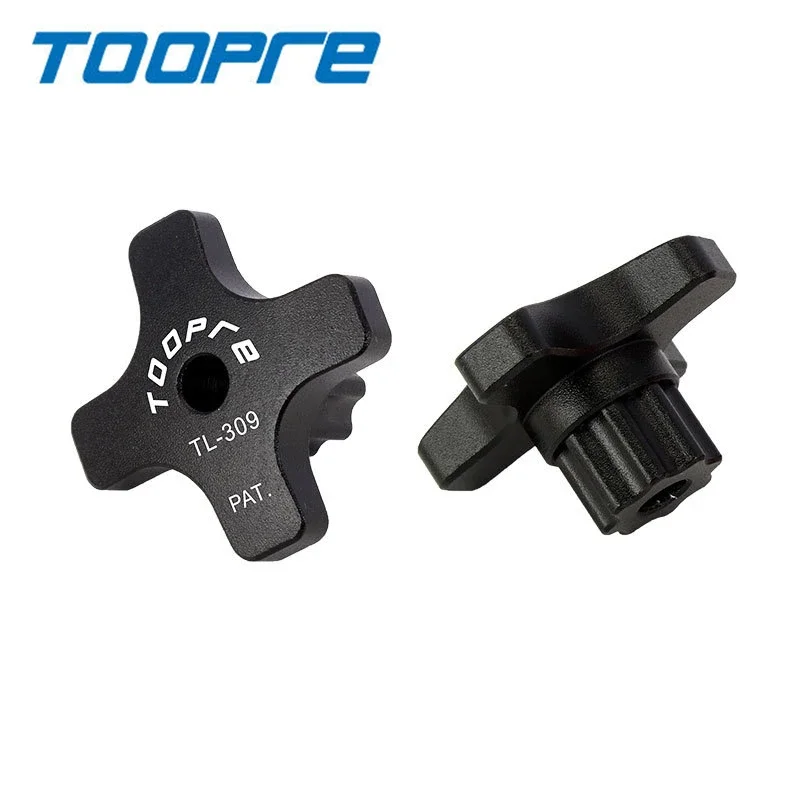 

TOOPRE Mountain Bike Ultra Light 20g Torx Crank Cover Wrench for XT/XTR/UT/DA Iamok Aluminium Alloy Removal Tool Bicycle Parts