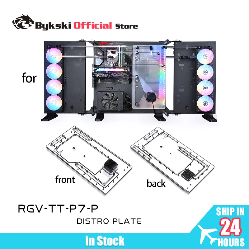 Bykski Distro Plate…