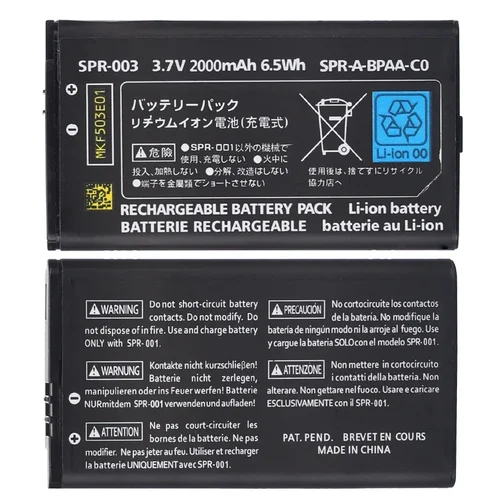 Imagen 2 del producto Batería de litio recargable de SPR-003 de 3,7 V y 2000mAh para consola de juegos Nintendo NEW 3DSLL 3DSXL con herramienta de destornillador