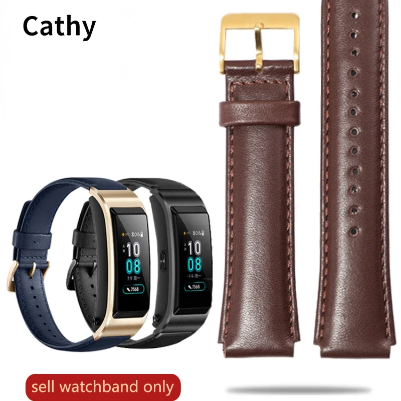 Genuine Leather Watch Strap for Huawei B5 Bracelet Sports Business Soft Comfortable Men Women Caramel Mocha Watchband 18mm