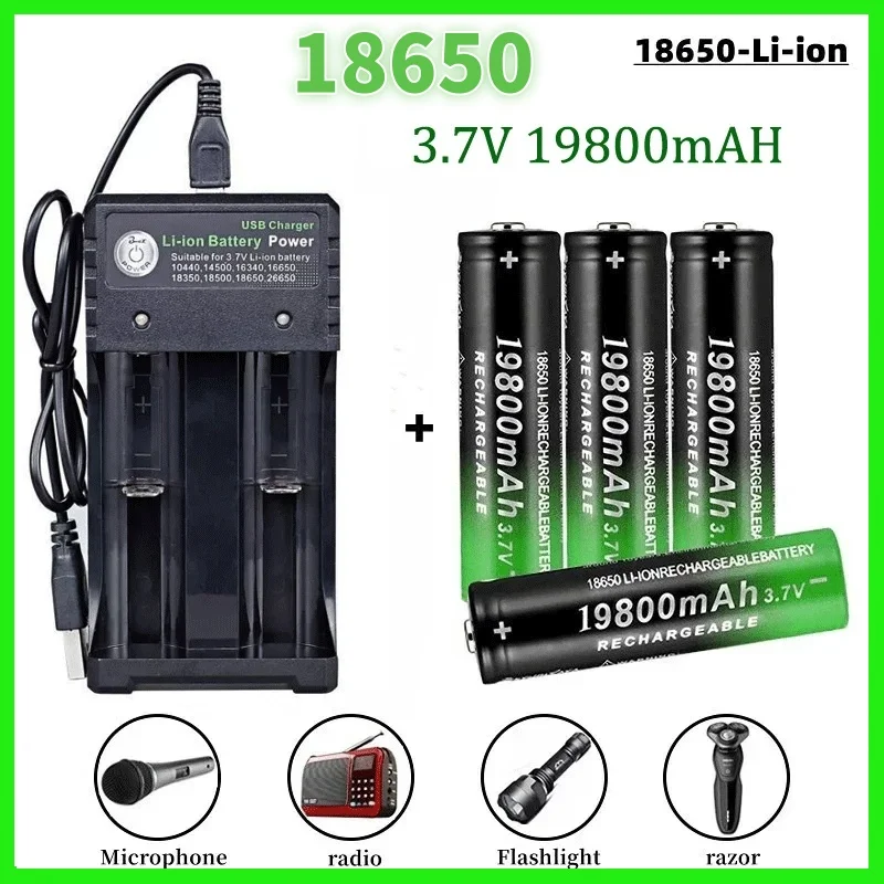 3.7V 19800mAh 100% New 18650 Battery Rechargeable Li-Ion Battery with Charger for Led Flashlight Batery Litio Battery+ Charger