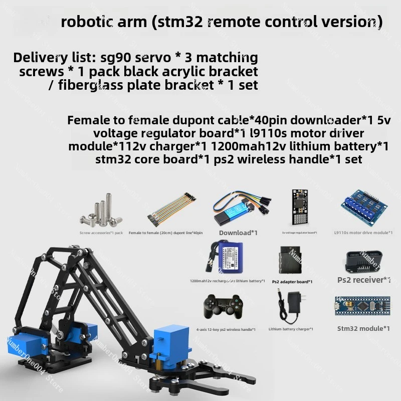 ينطبق على الذراع الروبوتية، روبوت مخلب صغير، مناسب لـ 51 MCU Stm32 Raspberry