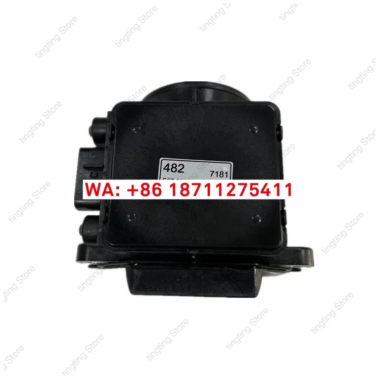 

Датчик расхода воздуха MD336482 E5T08071