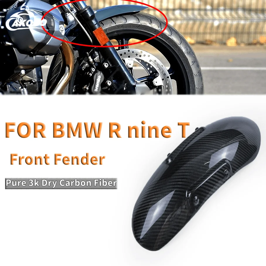 For BMW R Nine T Carbon Fiber Front Fender Motorcycles Accessories Fender High Strength Motorcycle Modification Accessories