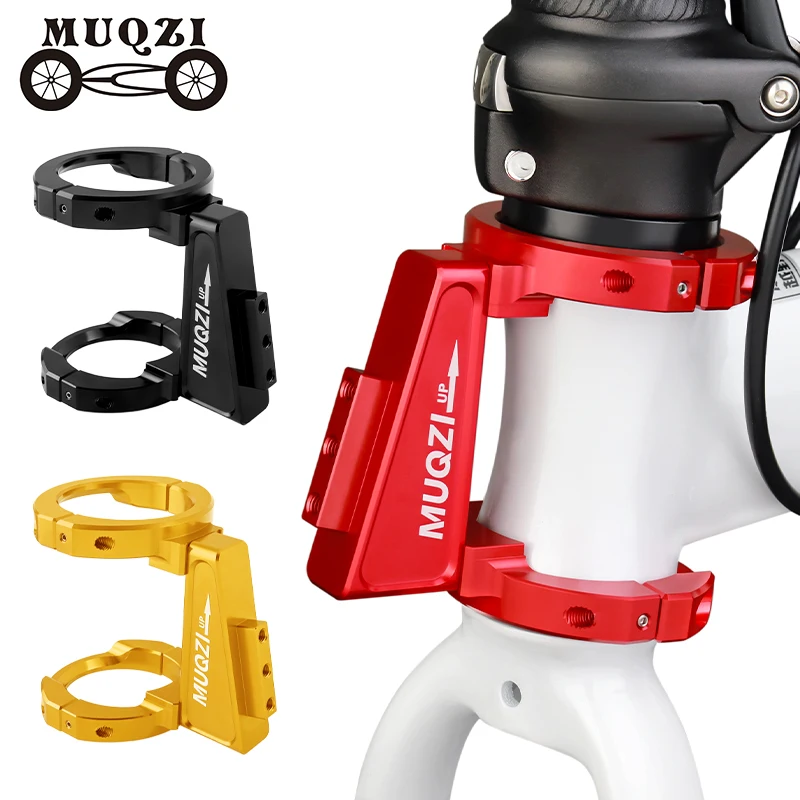 

MUQZI Bicycle Front Bag Carrier Mount Adapter for Birdy Dahon SP8 412 Folding Bike Front Bag Holder Aluminum Alloy Cycling Parts