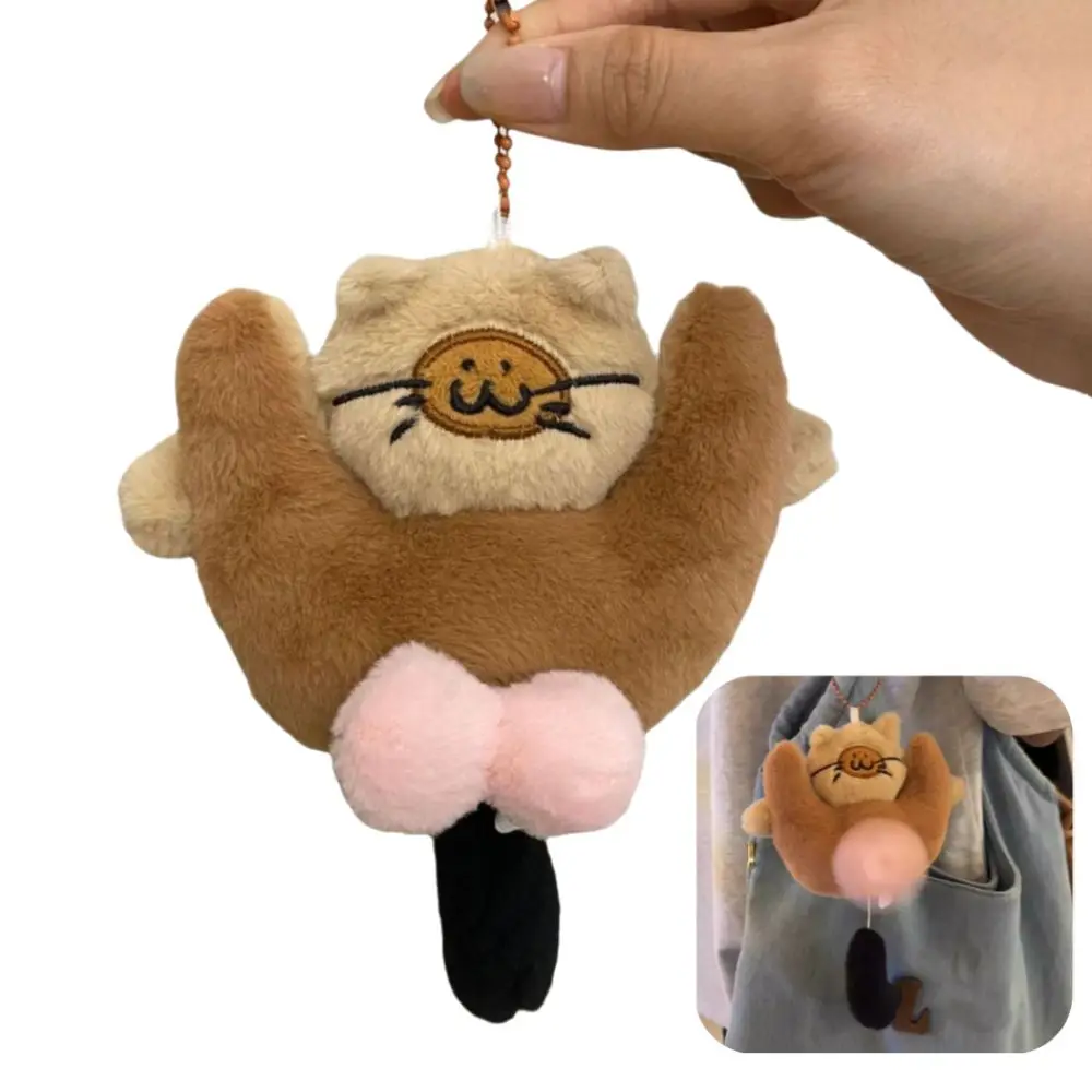 

Stuffed Animal Cat Egg Pendant Bag Charm Hanging Ornaments Plush Cat Keychain Funny Keyring Cute Adorable Pull String Pendant