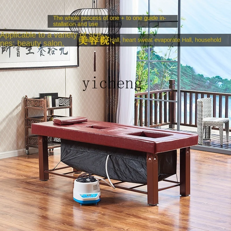 XL traditional Chinese medicine steam moxibustion bed whole body moxibustion home physiotherapy multi-function