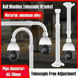 Aluminum Alloy High Speed Dome Camera Telescopic Bracket Outdoor Wall Mounted Lifting Extension Rod Monitoring Hoisting Support