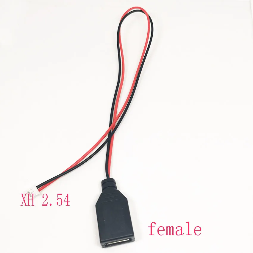 USB male and female head to XH2.54-2P terminal wire, 2-core power cable, USB socket to PH2.0 terminal adapter cable