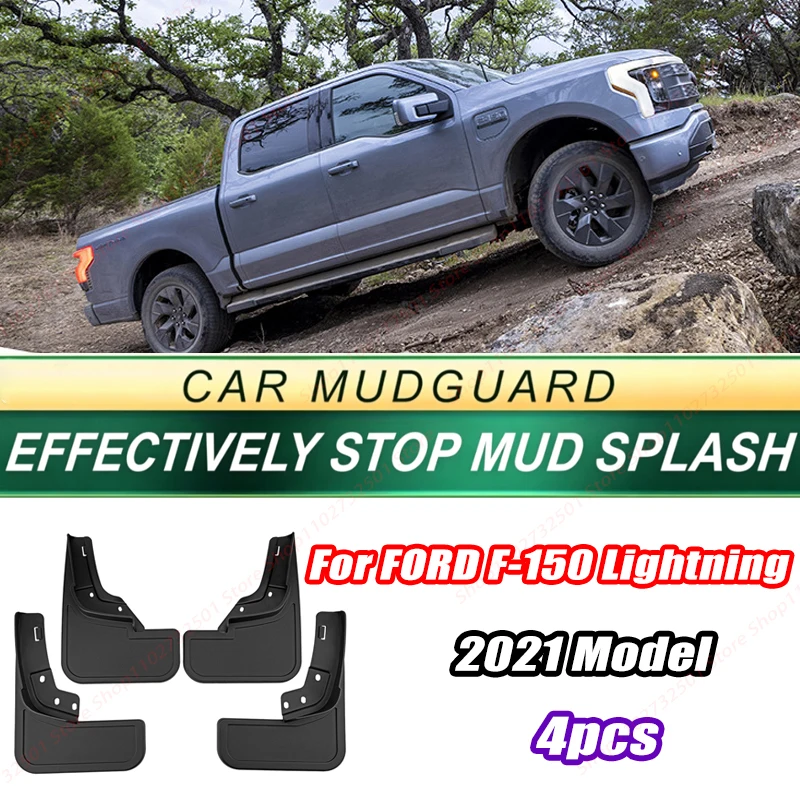 For FORD F-150 Lightning 2021 Model 4PCS Front Rear Mud Flaps Splash Guards Fender Mudguards Auto Accessories