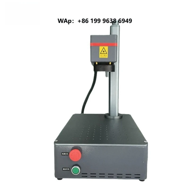 2025 New Portable  Marking Machine 20W/30W Engraving Machine for Metal Plastic Aluminium Multiple Materials