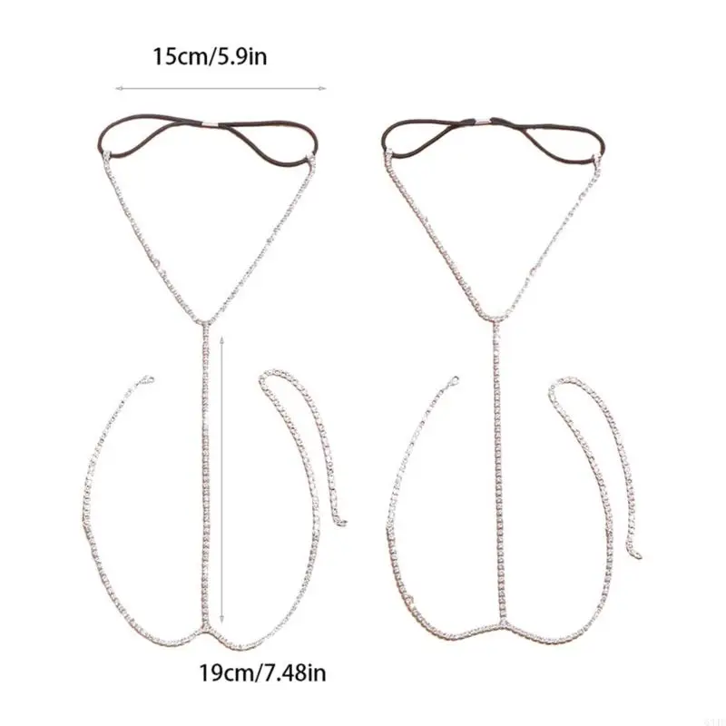 634c Высокая эластичность.