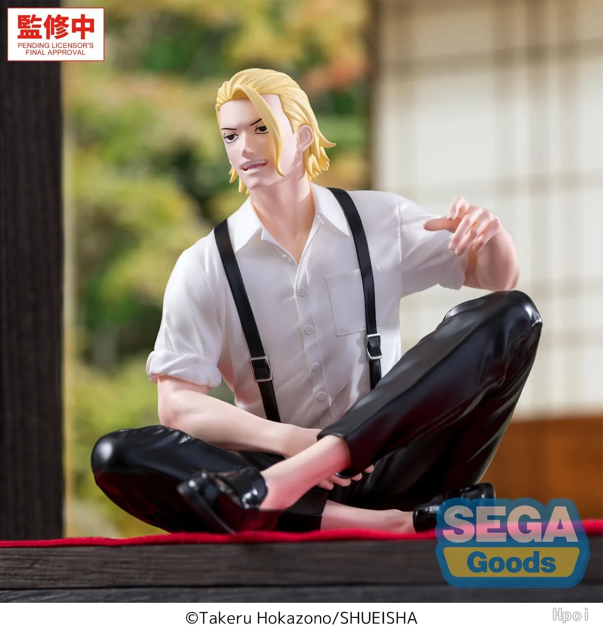 【Preventa】Figura de Anime SEGA HPM Kagurabachi Togo Shiba/Rokuhira Chihiro, Regalo