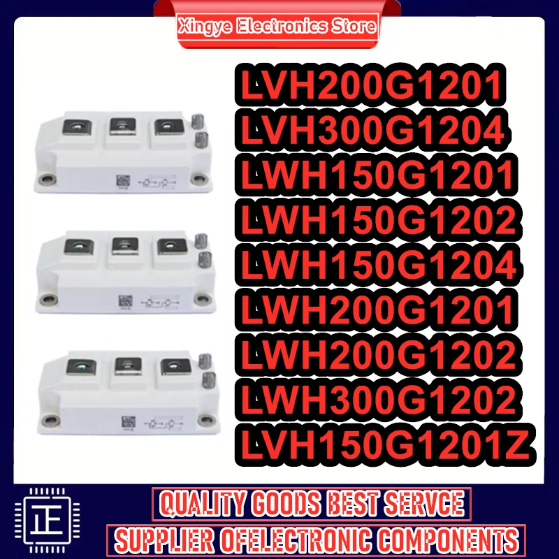 

LVH200G1201 LVH300G1204 LWH150G1201 LWH150G1202 LWH150G1204 LWH200G1201 LWH200G1202 LWH300G1202 LVH150G1201Z МОДУЛЬ IGBT