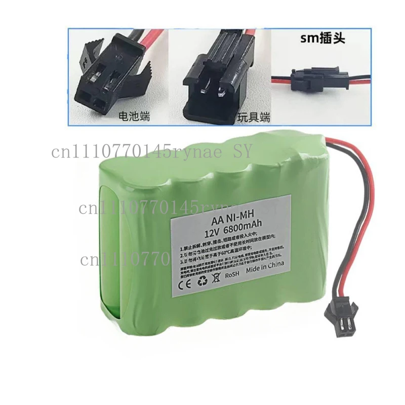 AA 12V 6800mAh Double Row Rechargeable Battery for RC Toy Car with SM/JST/Docking Connector