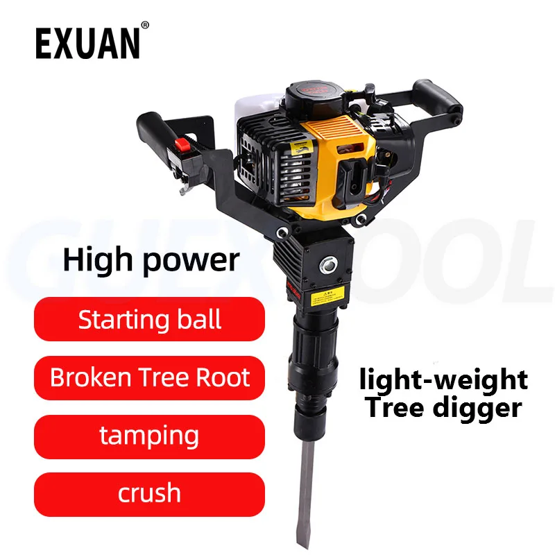 1250W Light 2-stroke Digger Earth Augers Multifunctional Tree Digging Machine Trencher Petrol Breaker Rock Drill Ramming Machine