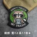 Embroidered patch 24