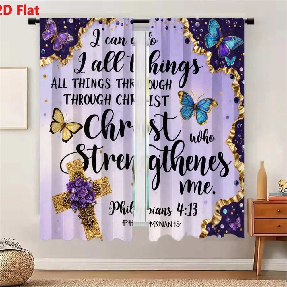 2Pcs Curtains 2D Flat Decorative Religious Graphic with Purple Background Gold Borders Cross Bible Verse Philippians 4:13 I Can
