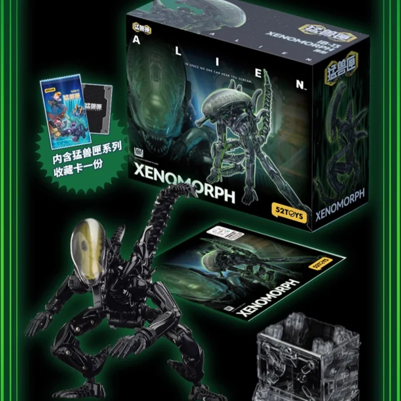 Beastbox Infinite Series Alien 2.0 Brinquedo Transformável Modelo Articulado Kit Figura