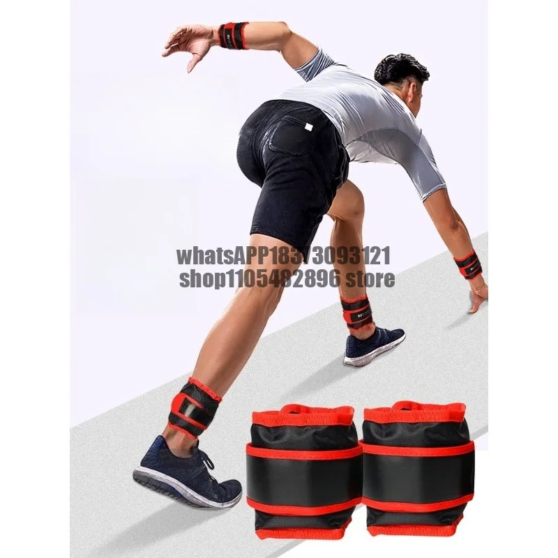 Sandbag leg bindings, weight-bearing students, running, dance, leg rehabilitation training, ankle and wrist sandbags