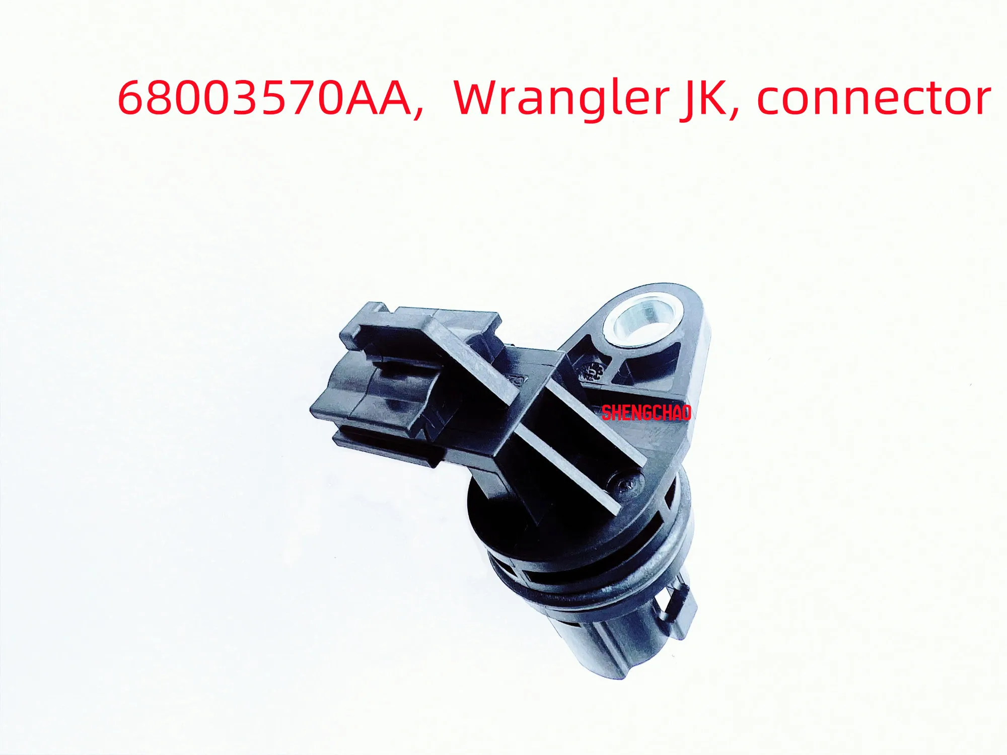 Oryginalny przełącznik blokady mechanizmu różnicowego, złącze blokady osi, 68003570AA, 68003570, pasuje do: Wrangler JK, 2007-2018