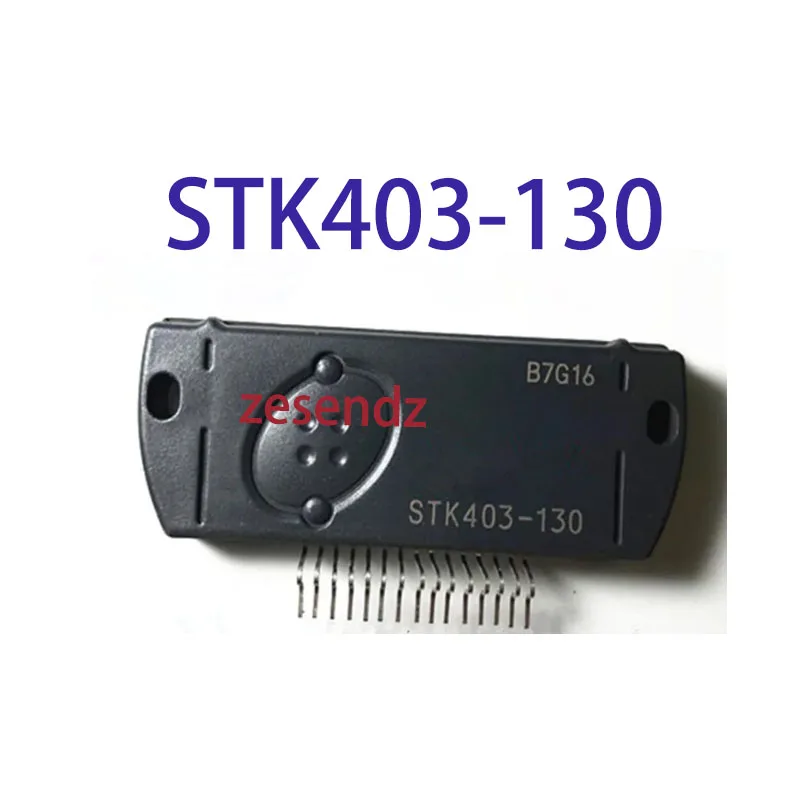 STK403-130 STK403-130Y