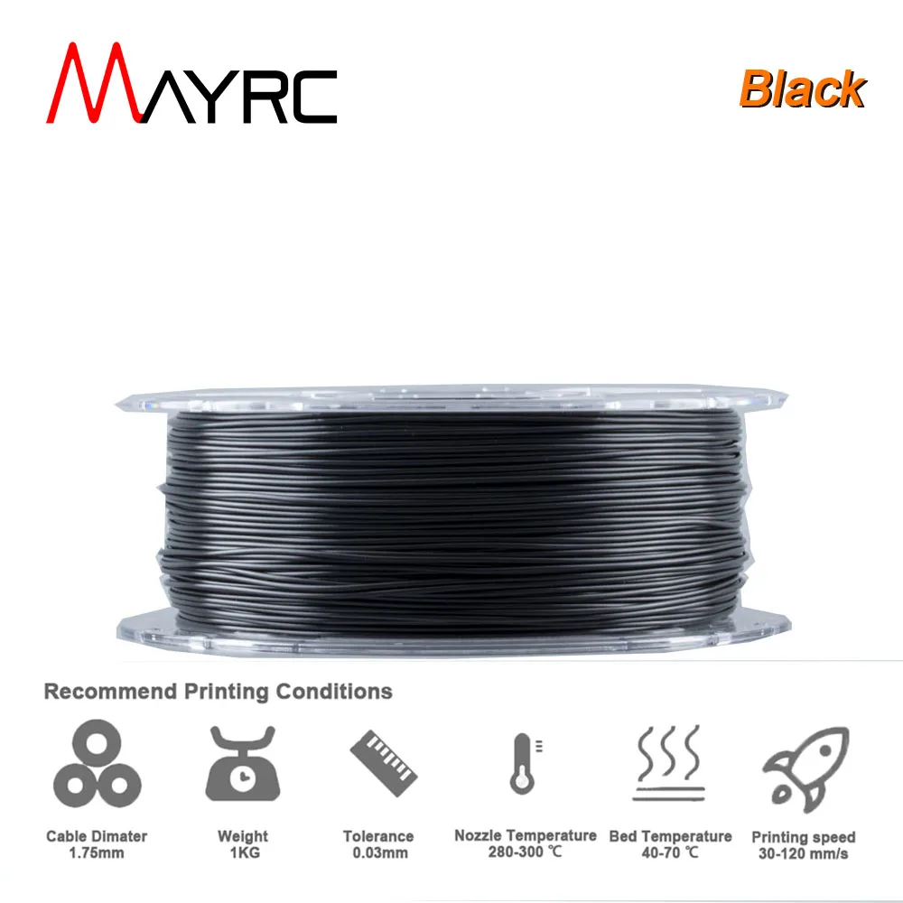 MAYRC EasePA12-CF 3D Printer Filament 15% Carbon Fiber Reinforced Nylon Printing Consumables 1.75mm High Strength Materials