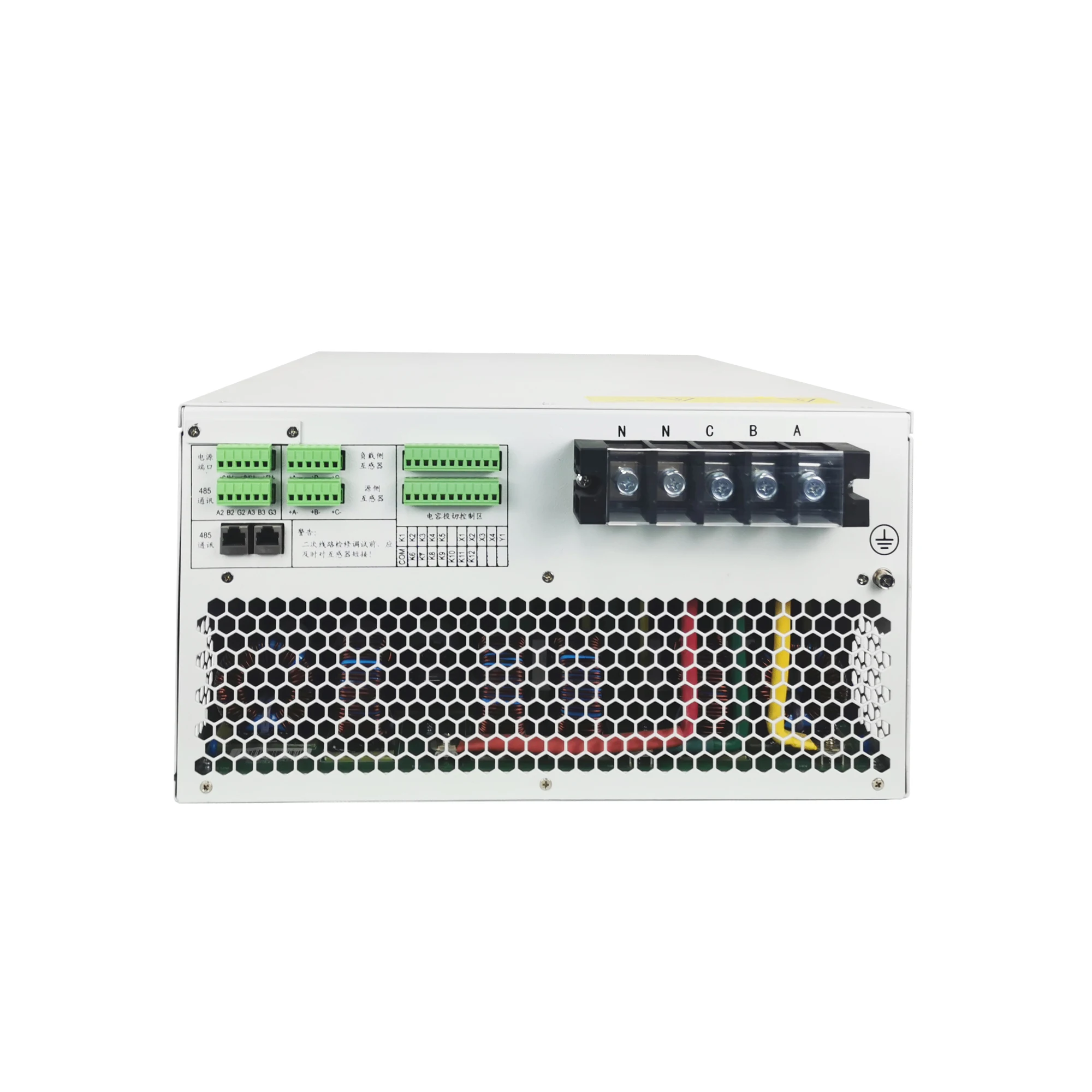 HKK-380V 75kVAR 2021 Top Grade SVG Static Var Generator Power Factor Correction Equipment