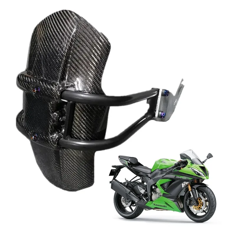 

FOR KAWASAKI ZX10R ZX6R 636 Z1000 2004-2009 Integr Motorcycle Accessories Carbon Fiber Rear Tire Fender