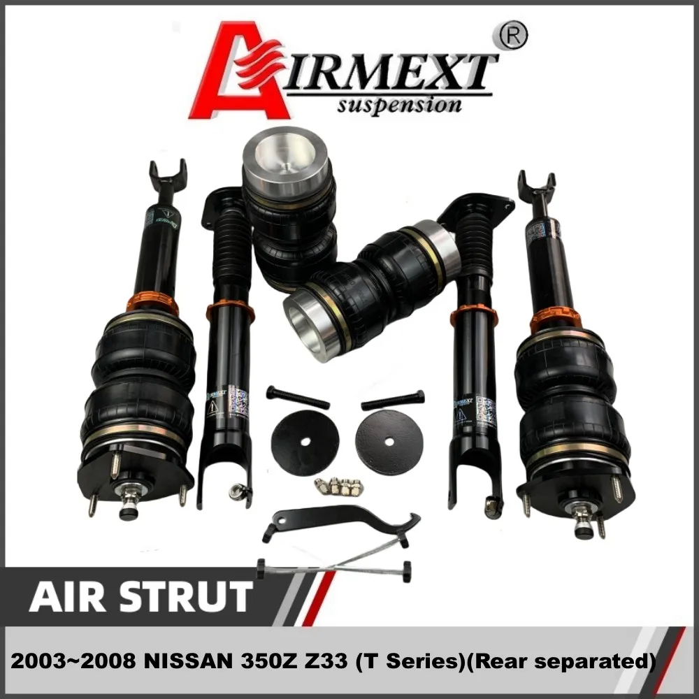 For NISSAN 350Z Z33 (2003~2008) /AIR STRUT pack/Air suspension/coilover+air spring assembly /Auto parts/ air spring/pneumatic