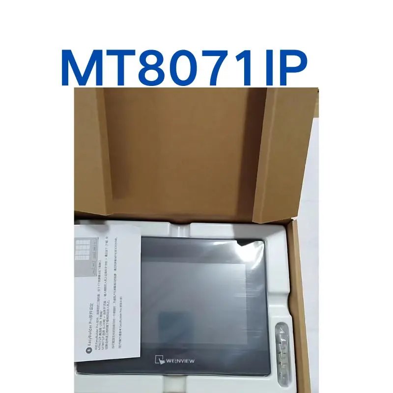 

New touch screen MT8071IP Nt fast shipping