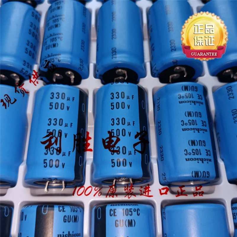

2PCS 330UF 500V electrolytic capacitor 500V 330UF 30X50 GU 105 degrees