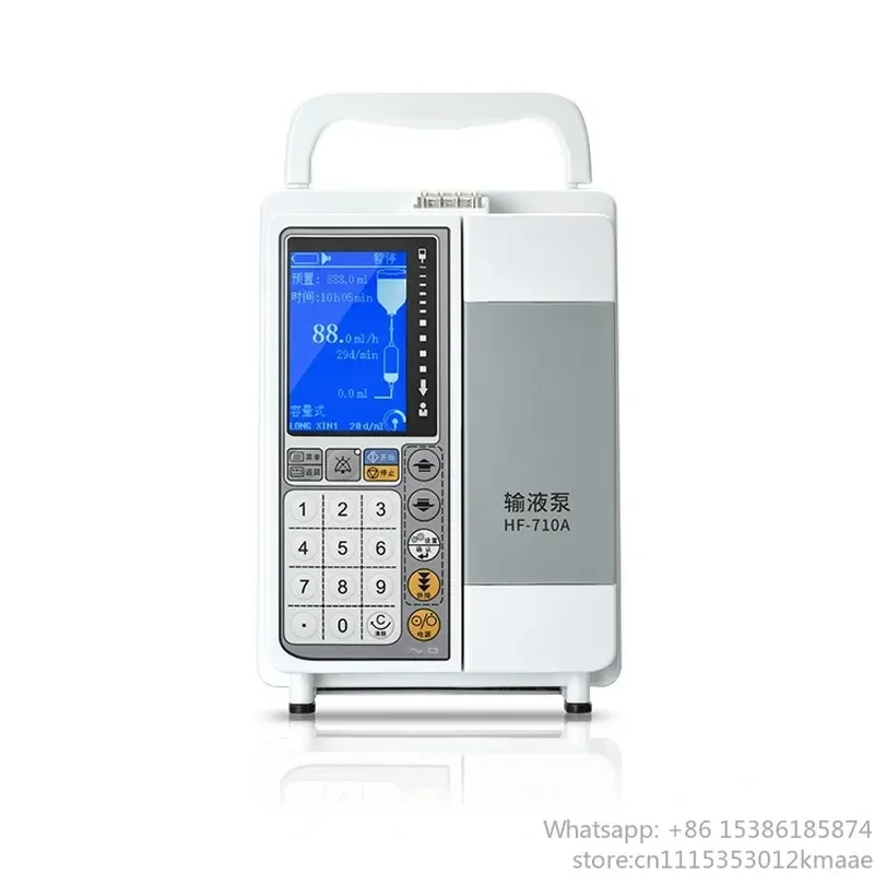 Vequyn Automatic Safety Veterinary syringe infusion Pump