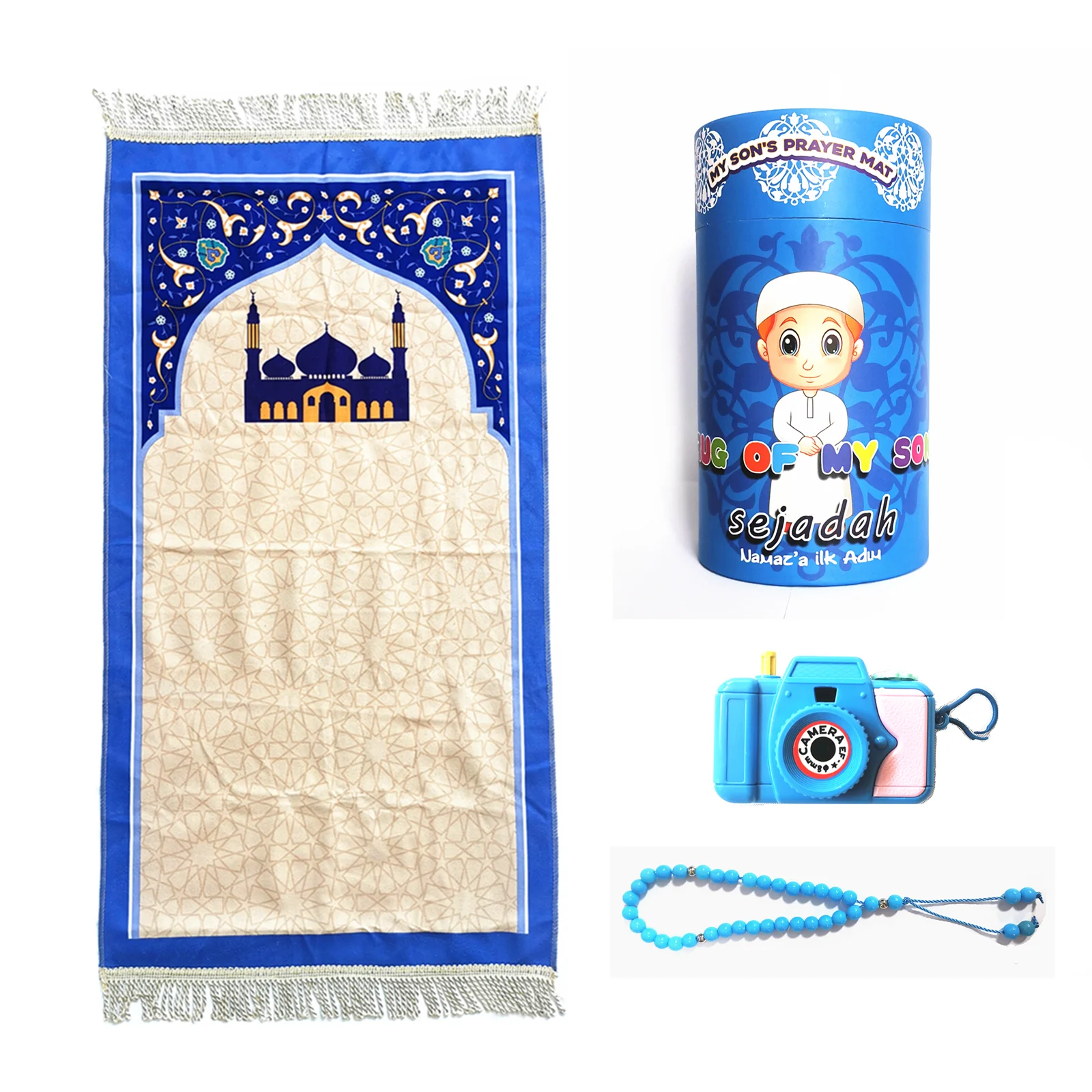 Best Muslim Gift Romadan Hajji Present  For Children Kids School Boy And Girls